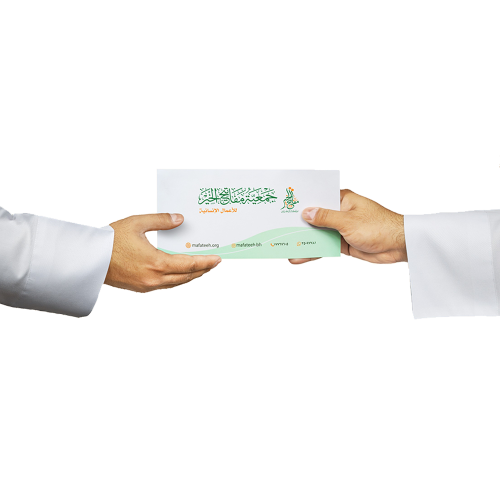 صدقة العشر الأوائل من ذي الحجة