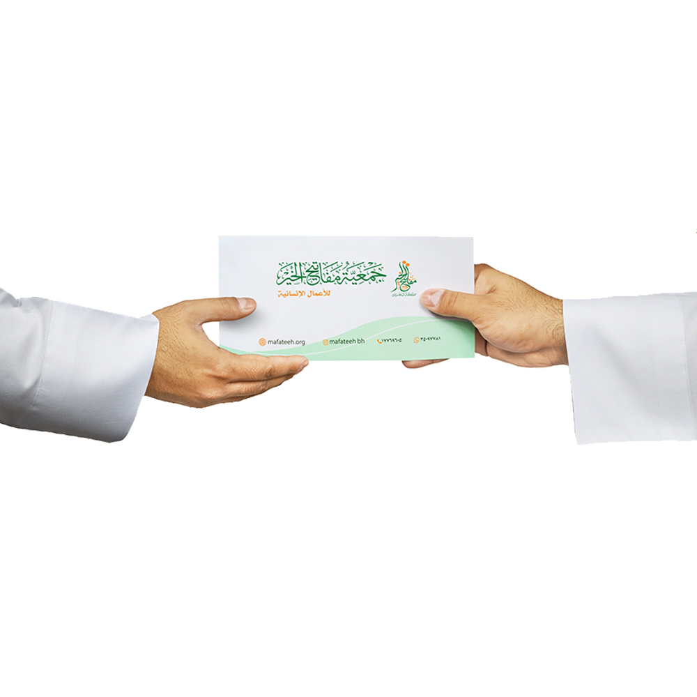 صدقة العشر الأوائل من ذي الحجة 